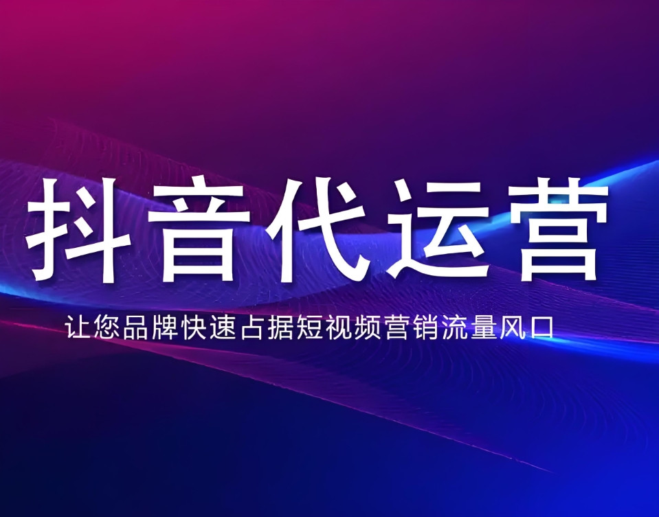 企搜网络传媒有限公司（威海市办事处）